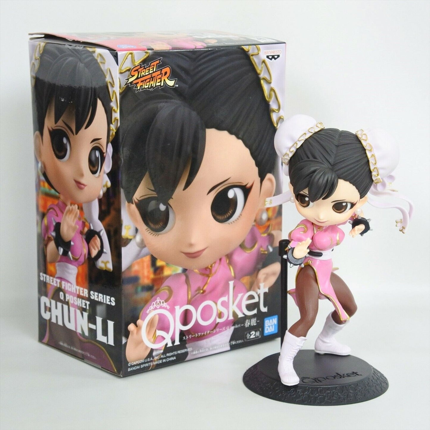Street Fighter Q posket Pink Chun Li Figure
